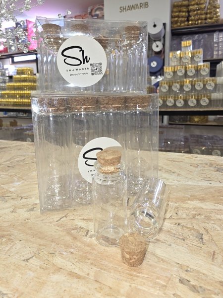 أنابيب زجاجية مع غطاء فلين،كل علبة تحتوي على 12 أنبوب