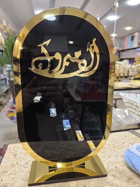 ستاند نقوط أو دبل