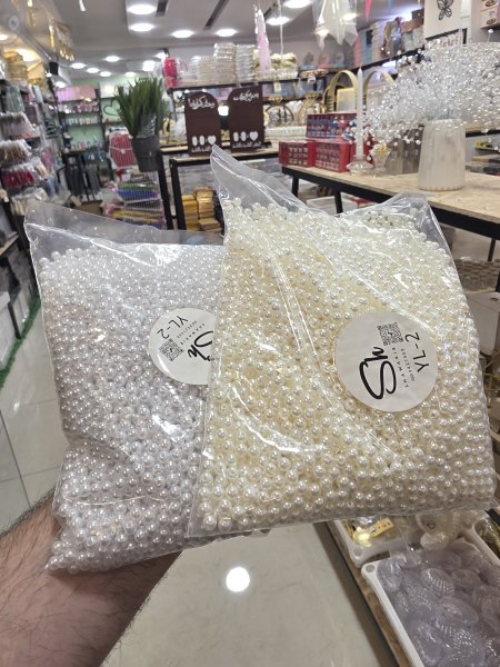 خرز لولو نص كيلو