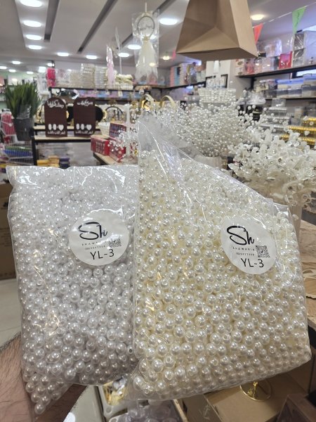 خرز لولو نص كيلو
